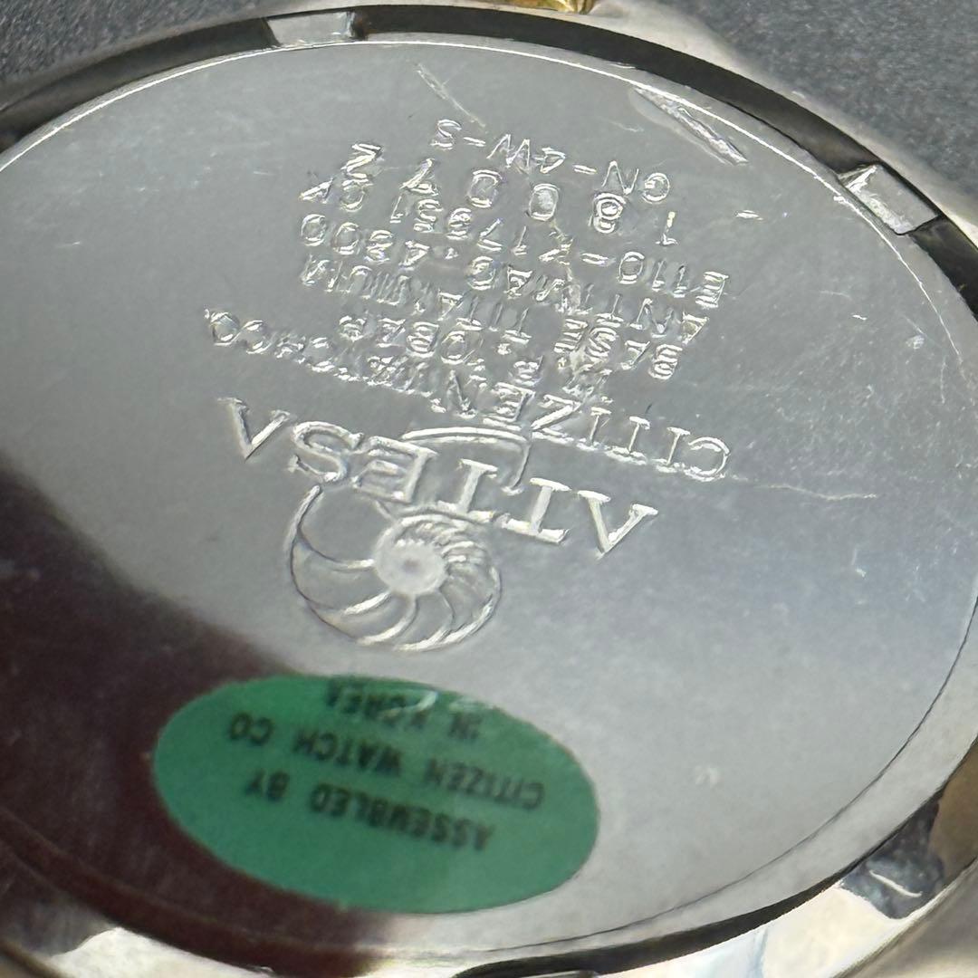 未使用 デッドストックCITIZEN ATTESA シェル文字盤 稼働品 メンズ