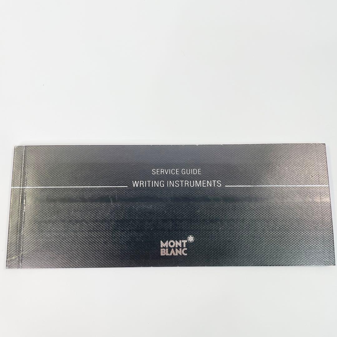 ✨美品✨ MONTBLANC モンブラン ボールペン スターウォーカー インク付