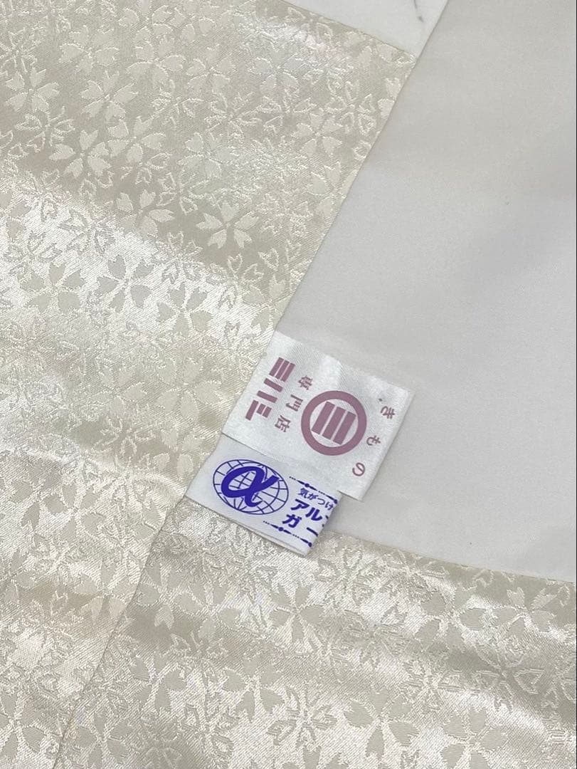 メーカー品振袖 豪華 ラメ刺繍 金彩 銀彩 紋意匠 身丈cm 撥水加工済