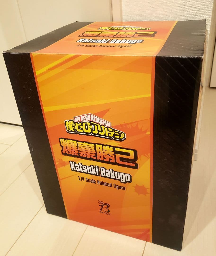 B-style 僕のヒーローアカデミア 爆豪勝己　フィギュア