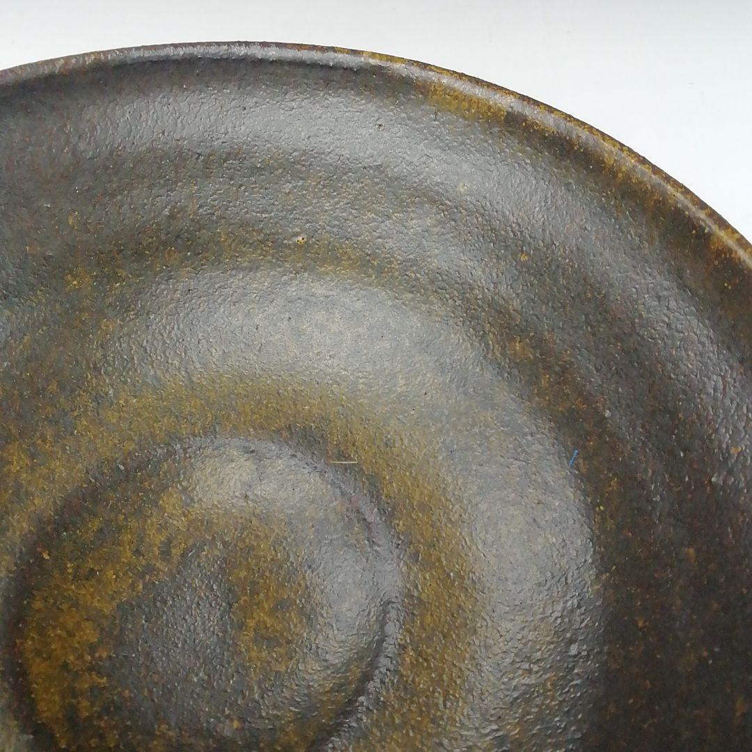 Ｔ３５５　茶碗　『笠間焼』『平茶碗』『河野章 作』　共箱　抹茶碗　茶道具