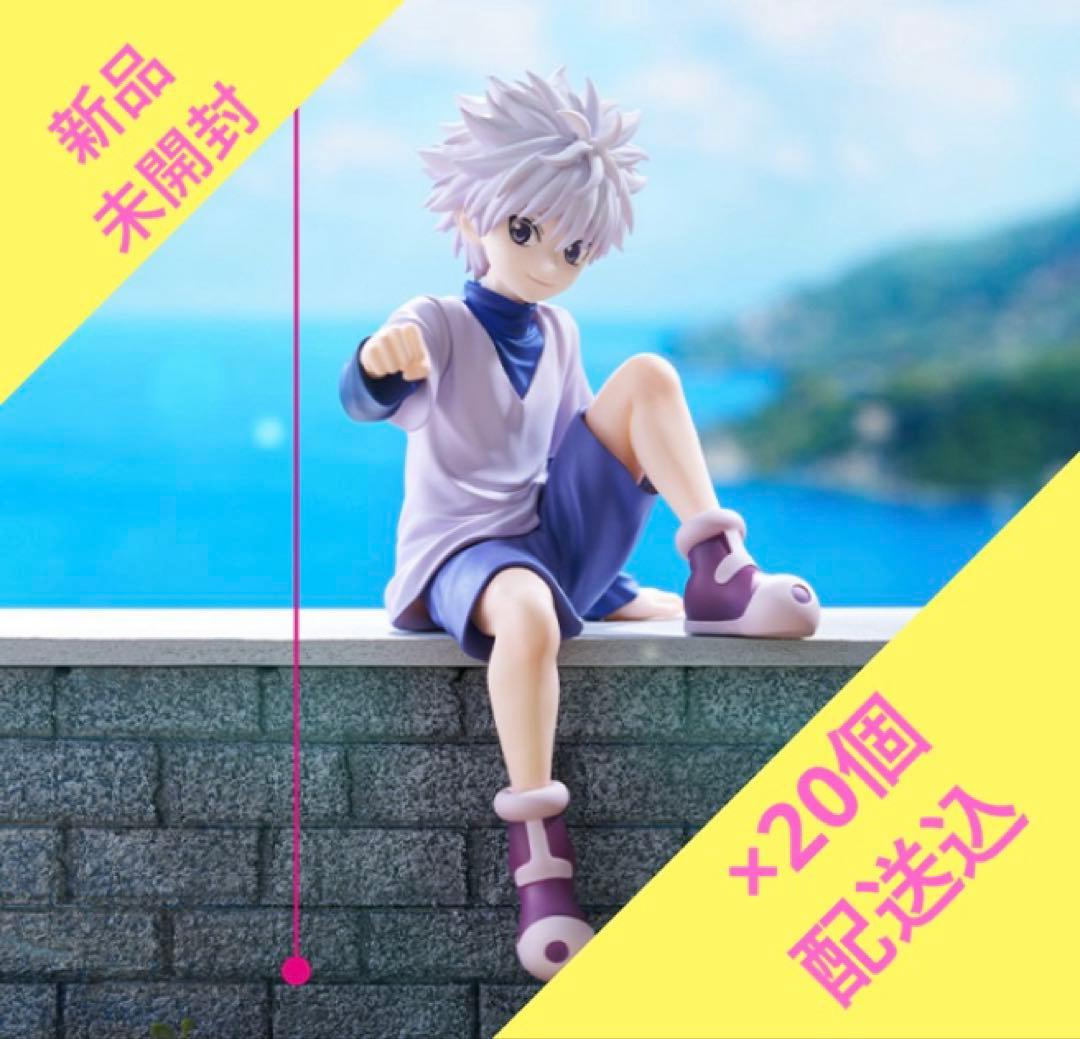 ハンターハンター ぬーどるストッパー フィギュア キルア　Hunter ぬーすと