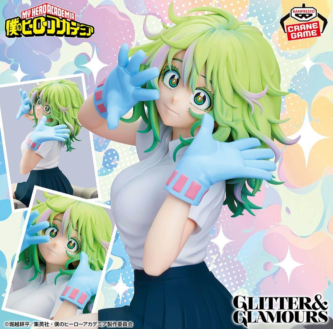 ら*丸様 僕のヒーローアカデミア フィギュア 5体セット