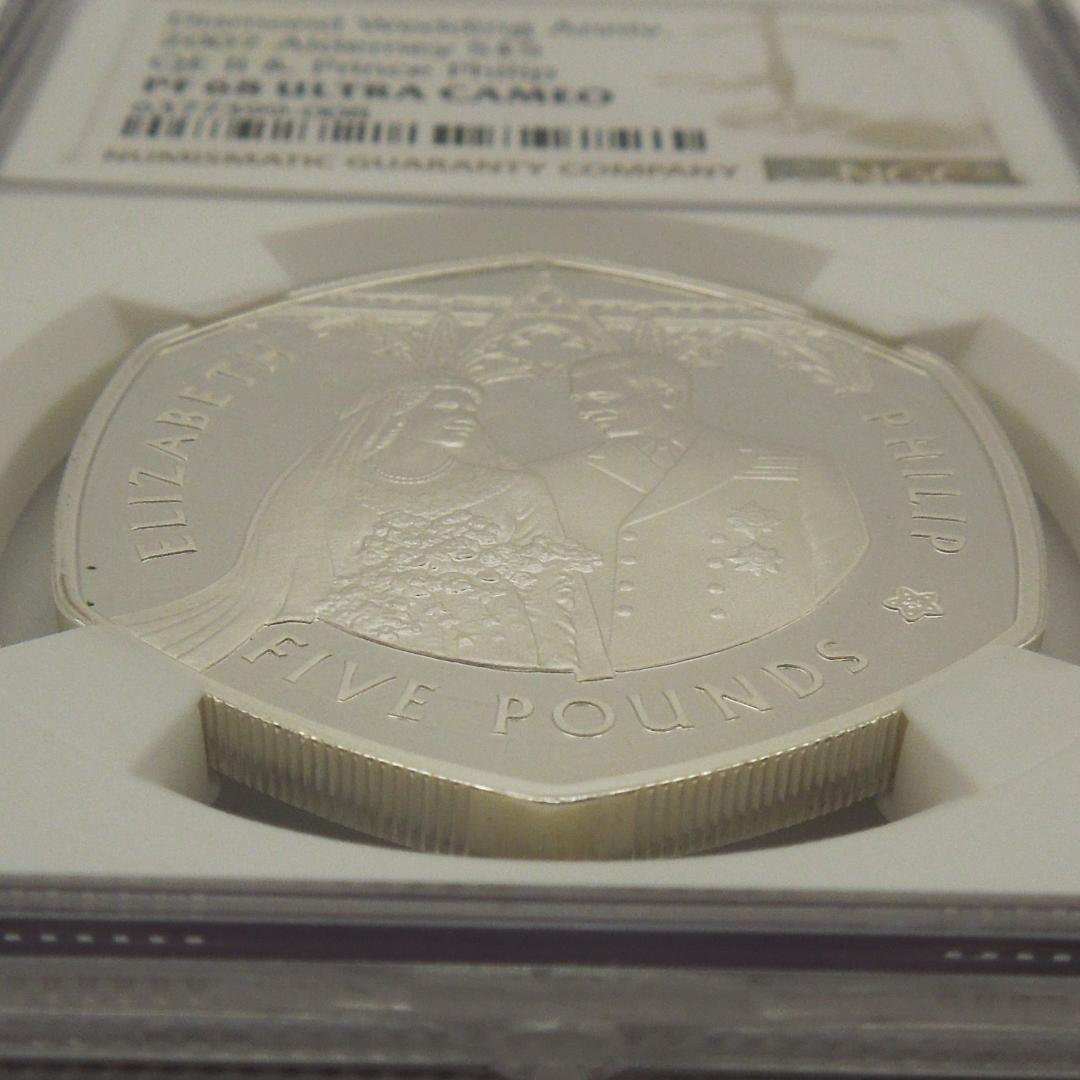 2007年 エリザベス女王結婚60周年 5ポンド 銀貨 NGC PF68UC