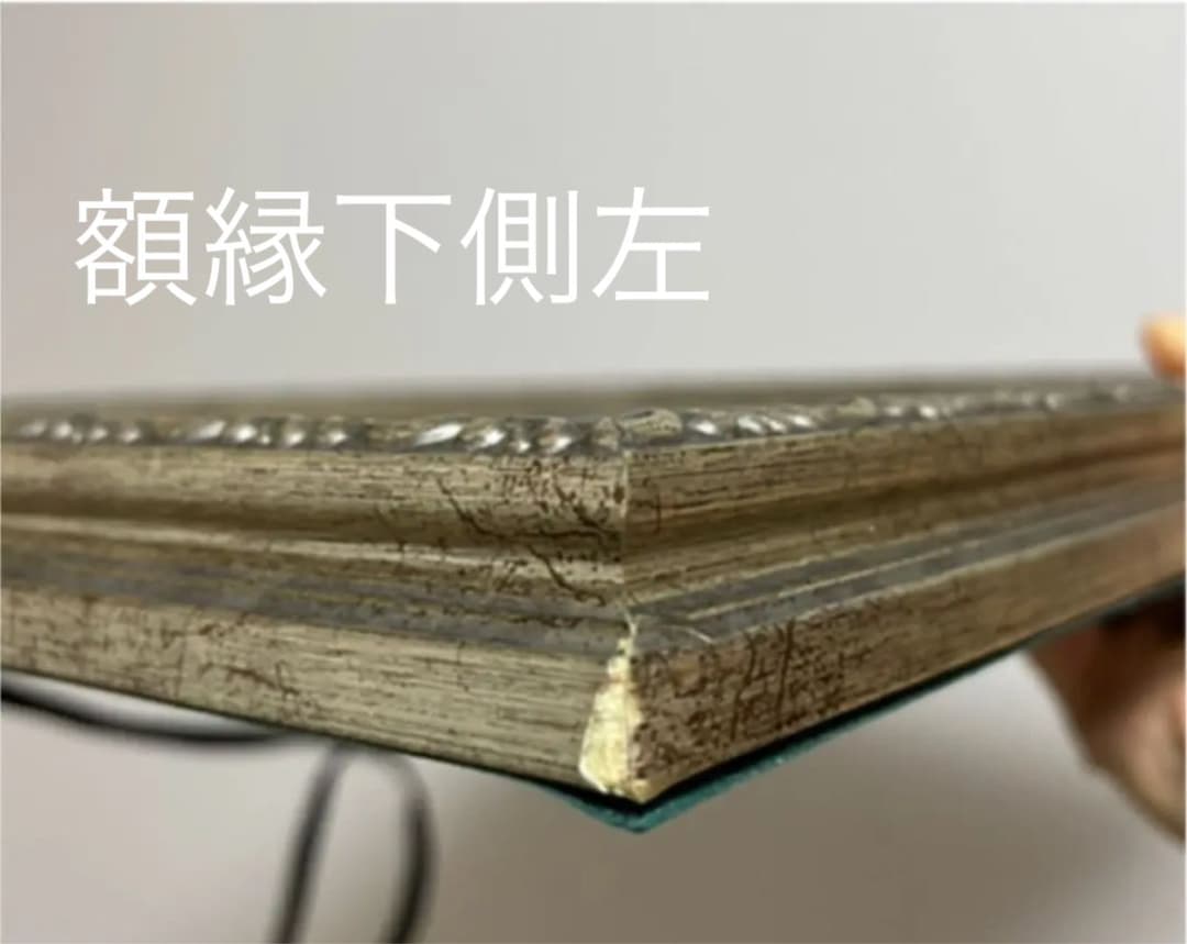 クロード・モネ　睡蓮　 油絵複製画