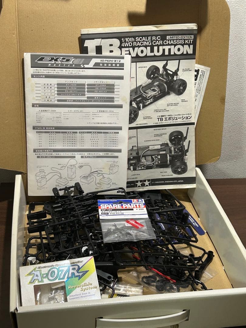 ちょっと早いR34スカイライン カルソニック_TBエボ01