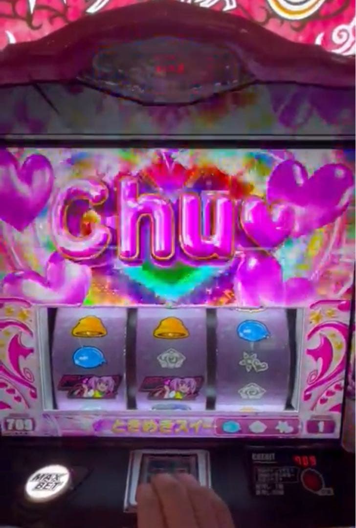 スマスロ ToLOVEるダークネス 実機！ 選べるオプション多数！ 送料無料！