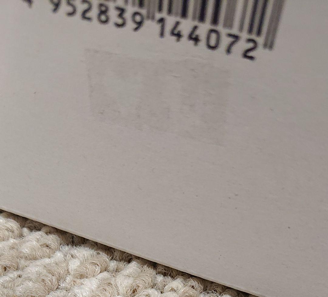 【値下げしました☆】SG-09R バイオハザード 東京マルイ sg09r