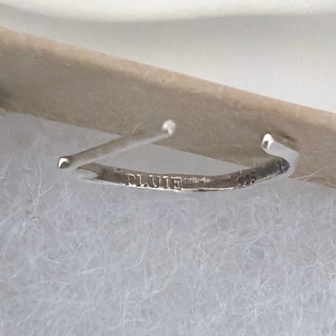 PLUIE プリュイ　リフレクション　ピアス　両耳　シルバー925