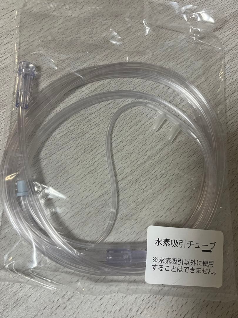 BubbleQ 分子状水素生成器　値下げしました。