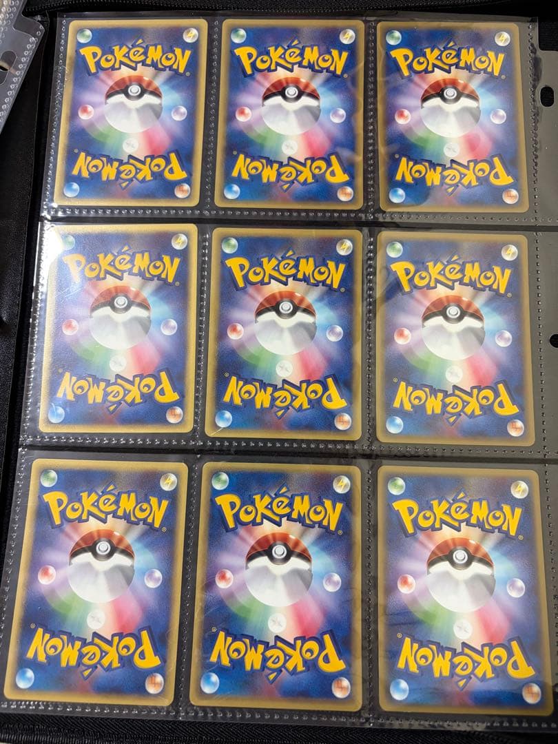 絶版 eシリーズ第1弾 初版 コモン・アンコモンのみ全64種 ポケモンカード