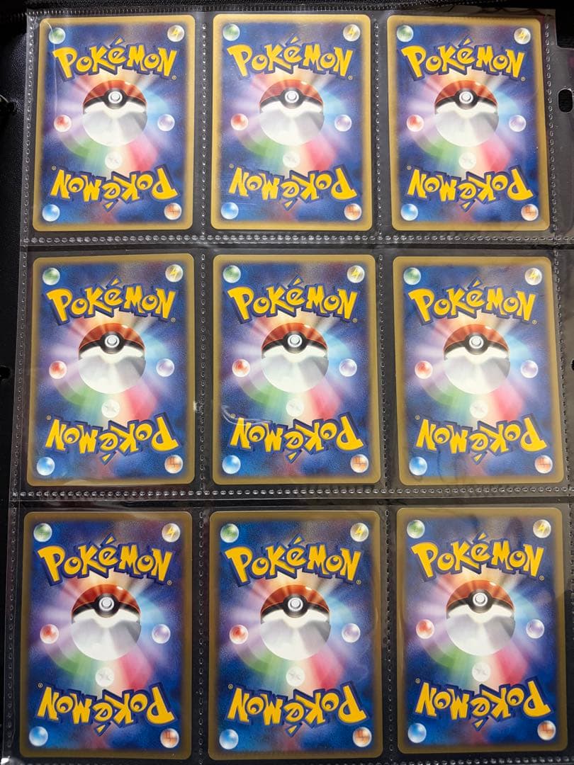 絶版 eシリーズ第1弾 初版 コモン・アンコモンのみ全64種 ポケモンカード