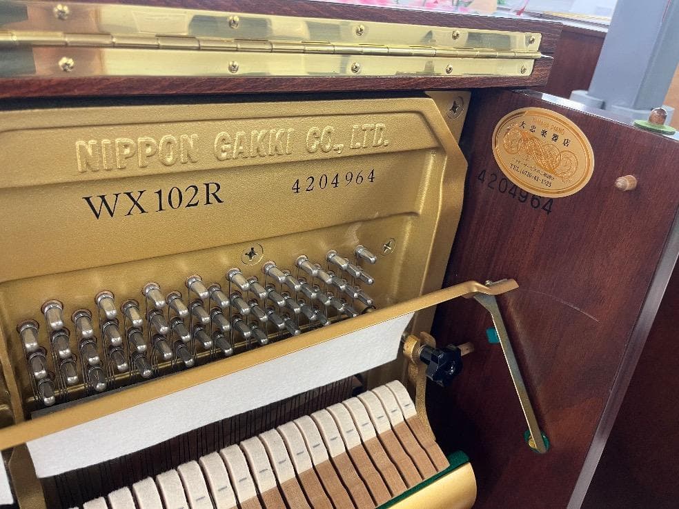 ★68333【アップライトピアノ】YAMAHA　WX102R