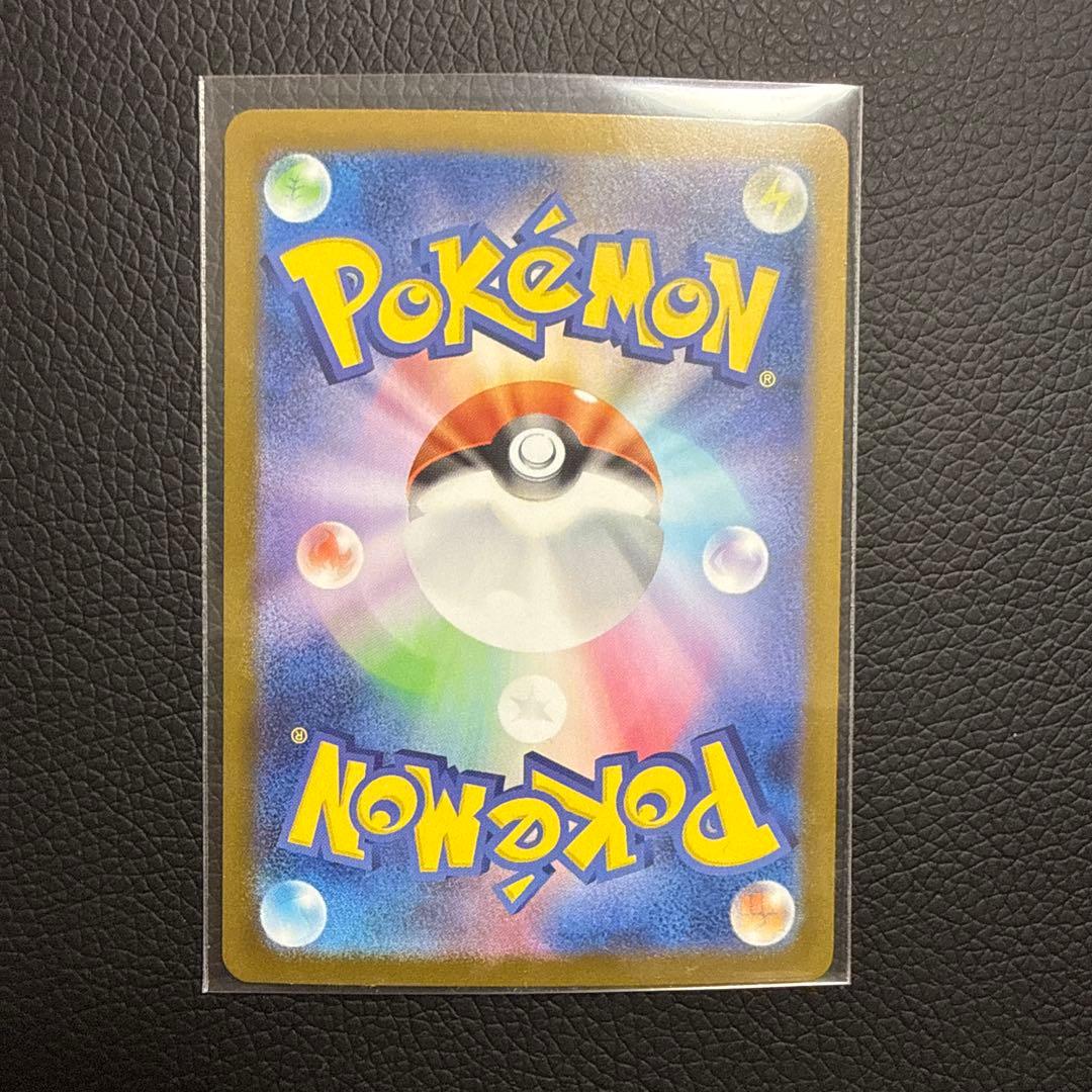 メガリザードンX EX 360 HP MUR