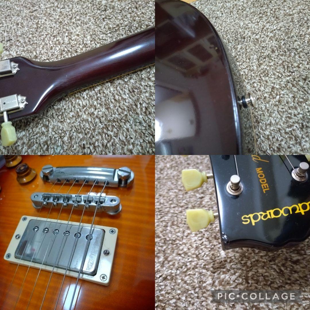 EDWARDS レスポールタイプ エレキギター