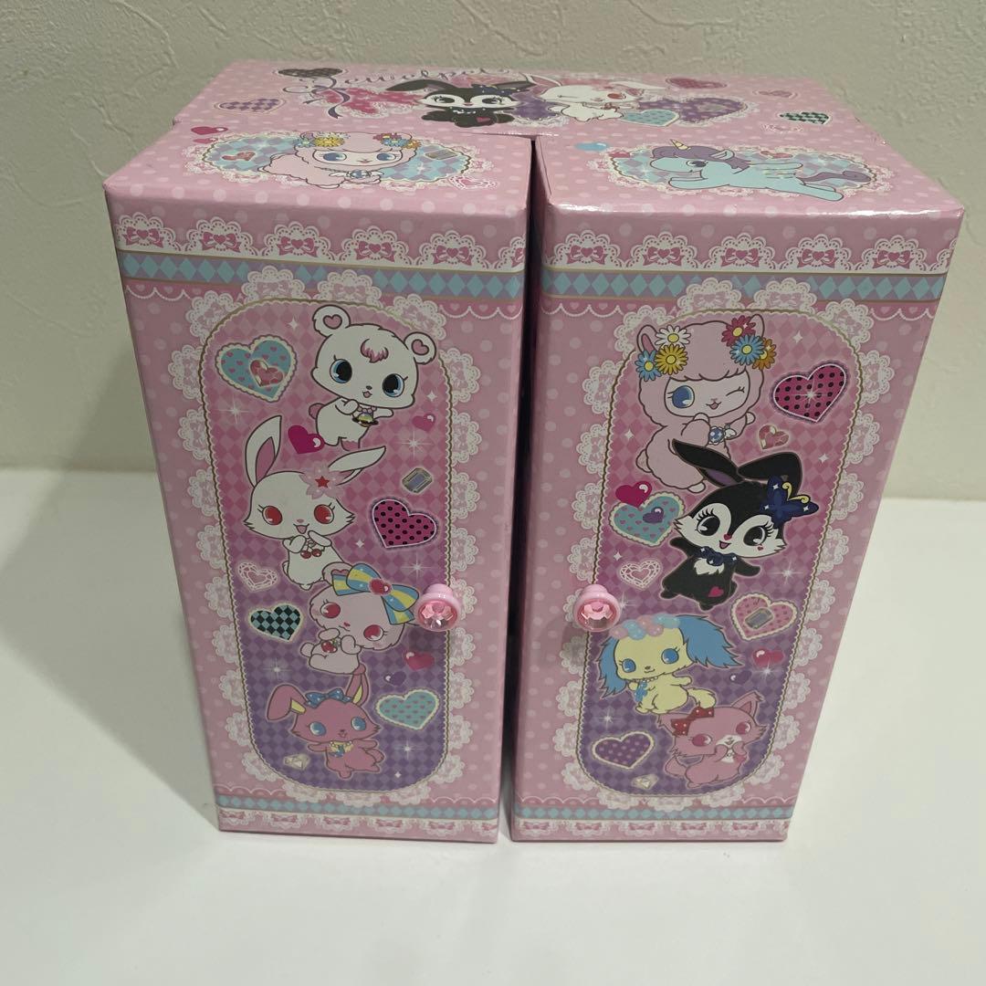 ジュエルペット　ドレッサー