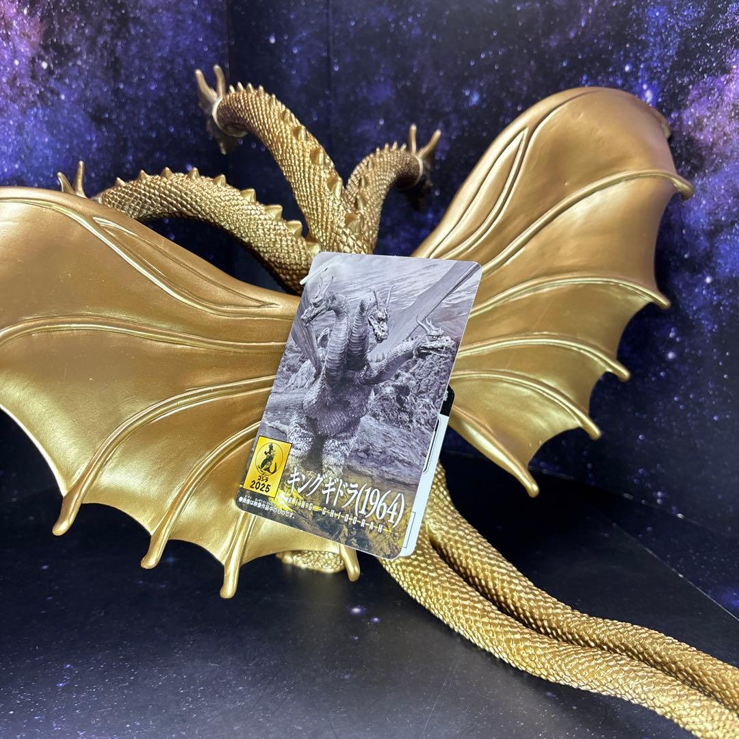 キングギドラ（1964）★ゴジラストア限定★ムービーモンスターシリーズ★タグ付き