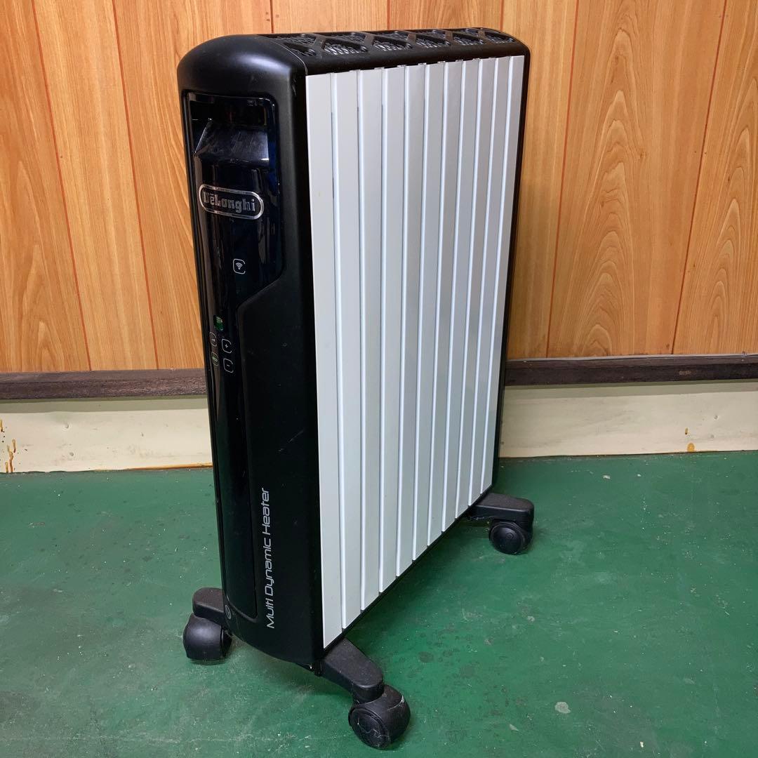 DeLonghiデロンギMulti Dynamic Heater オイルヒーター