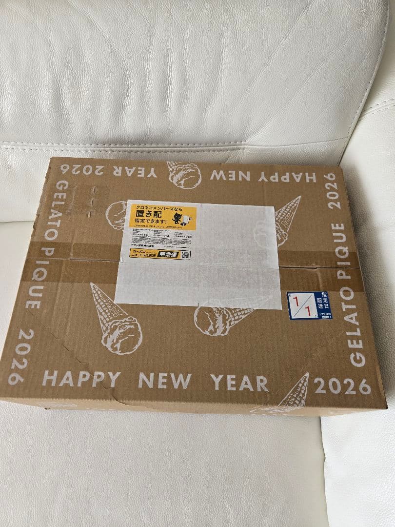 GELATO PIQUE ジェラートピケ 福袋 2026 B ジェラピケ