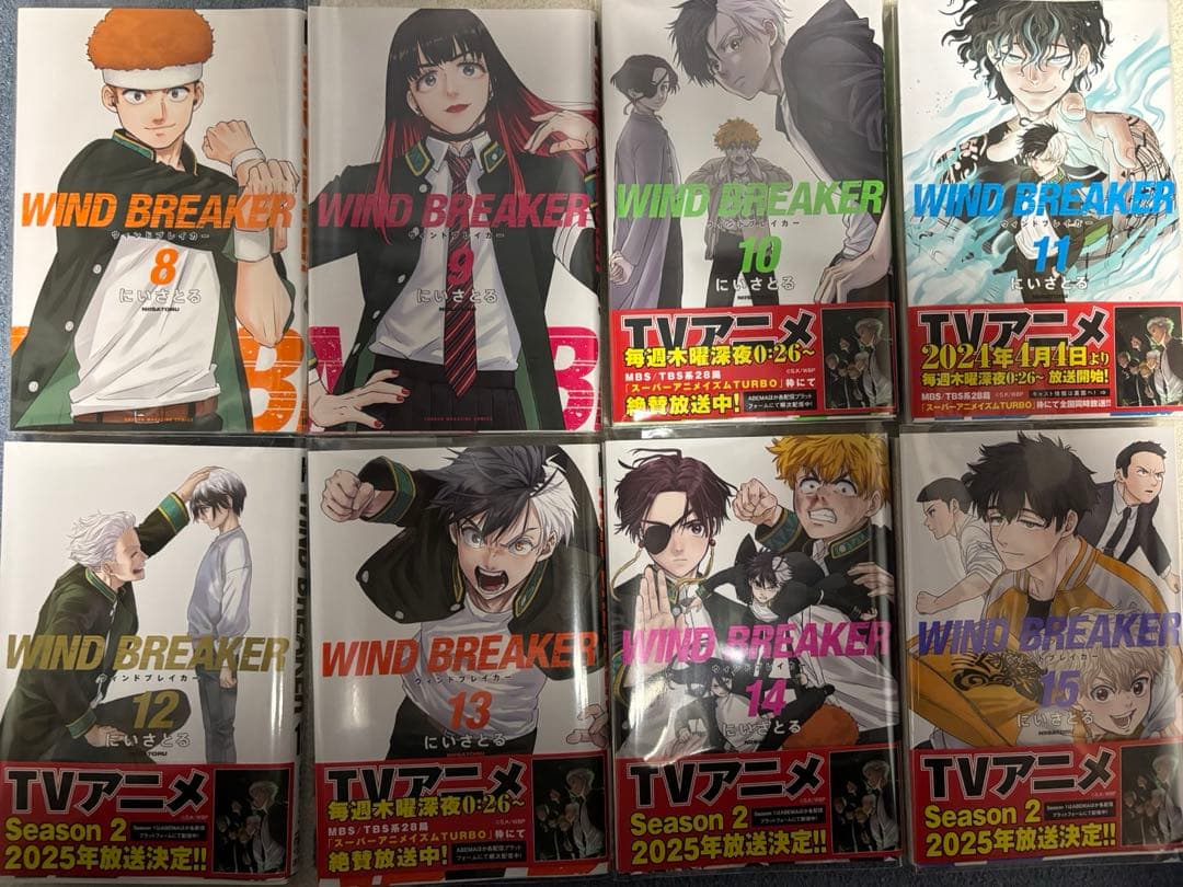 【透明カバー付】漫画WINDBREAKER 1～19巻セット➕キャラクターブック