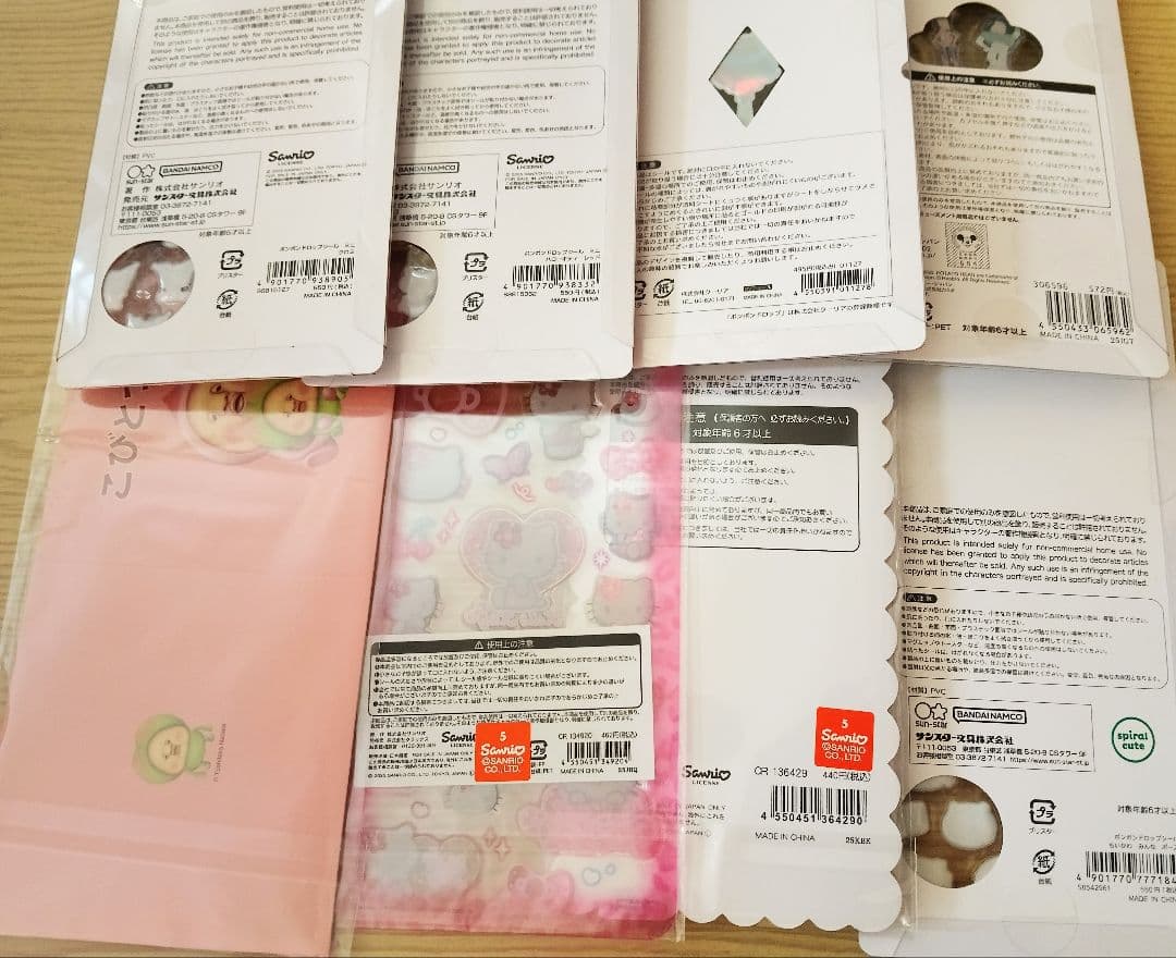 正規品　ボンドロ　プチドロ　ドロップジュエリー　他　計8点セット