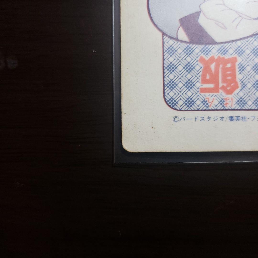 希少＆貴重 ドラゴンボール アマダ ラメ入り プリズムキラカードギニュー特戦隊