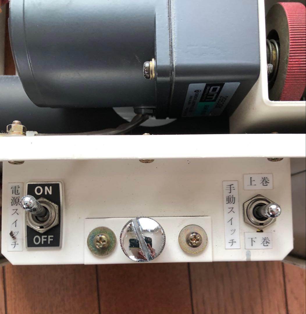 九州旅客鉄道 787系 表示機器