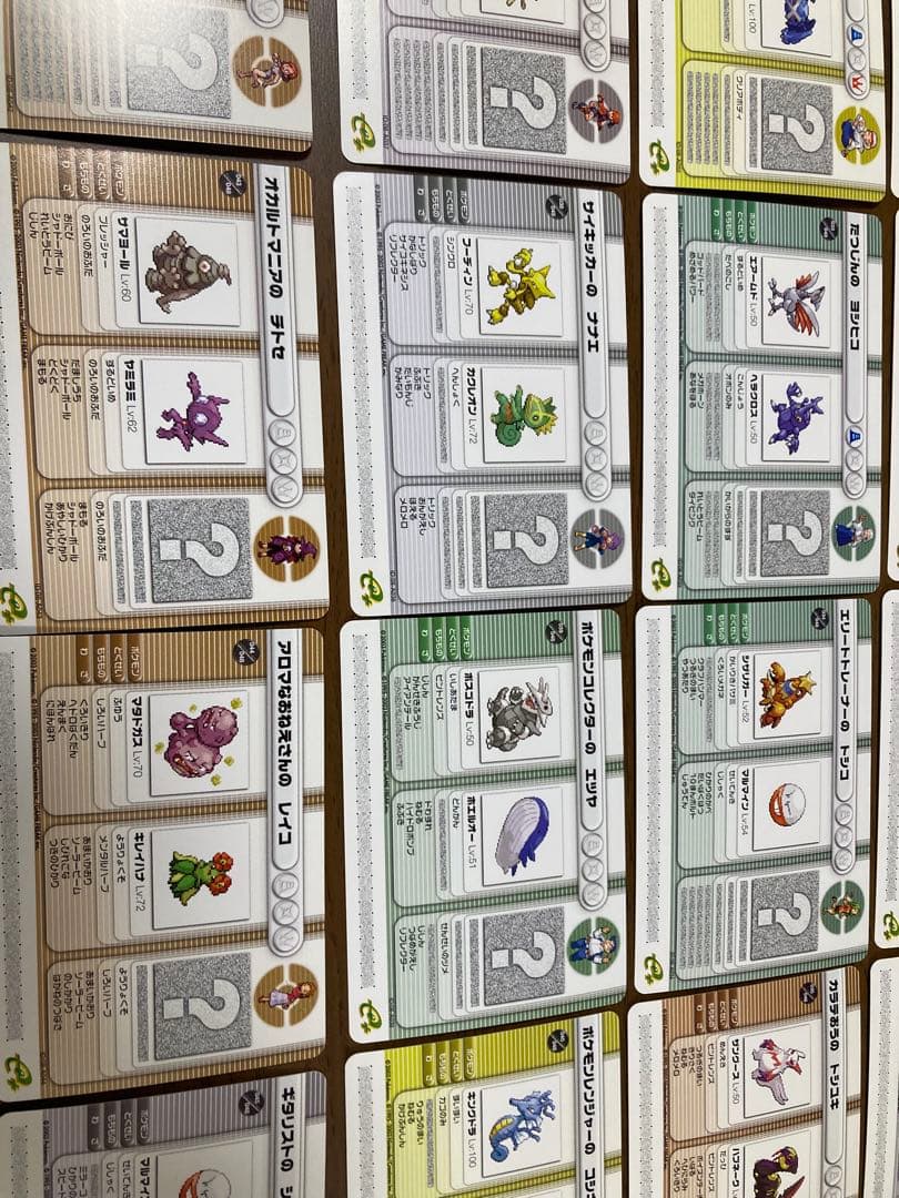 ポケモンバトルカードe+ ルビー&サファイア第1弾シリーズ 48枚　コンプ ②