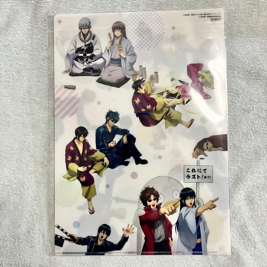 銀魂 ジャンフェス アニプレックス 大抽選会 B賞 クリアファイル 3種セット