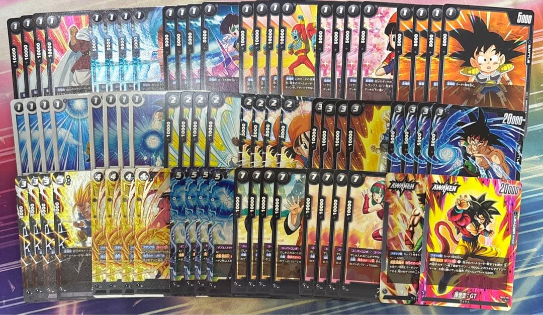 悟空GT バーダック デッキ 調整パーツ付き