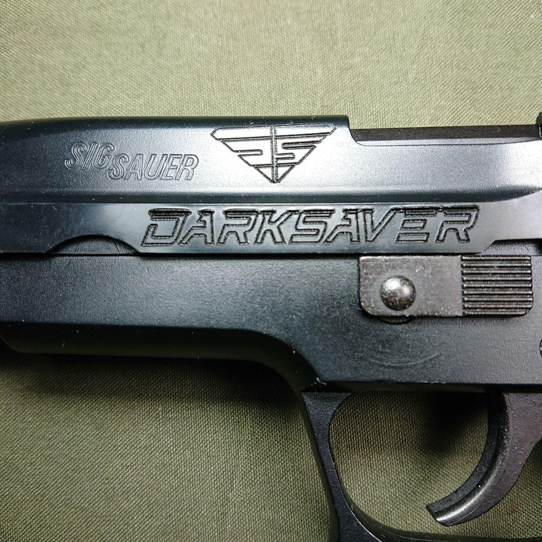 MGC SIG P220未発火モデルガン カスタム品