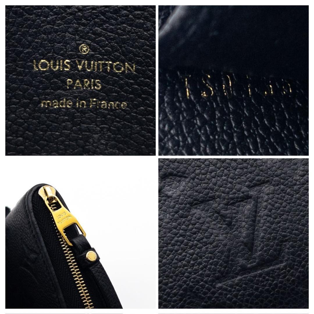 【極美品】ルイヴィトン　ジッピーパース　モノグラムアンプラント　小銭入れ