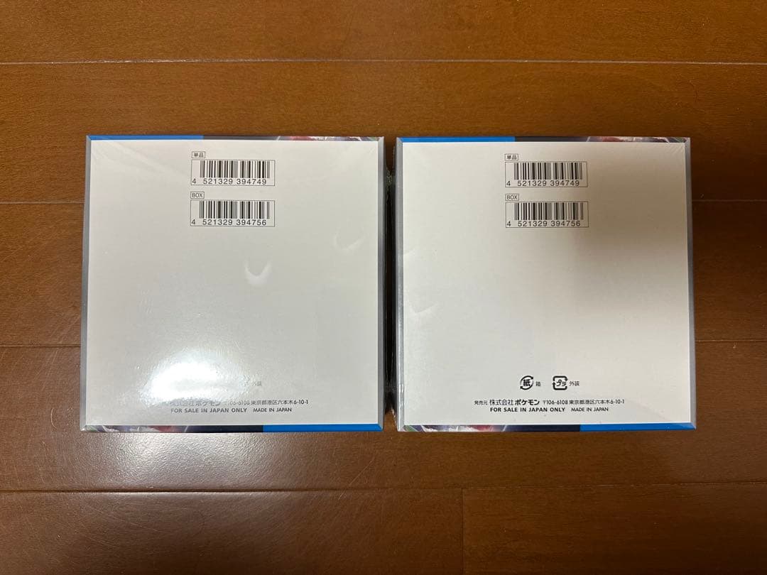 ポケモンカード　未来の一閃　2ボックス　シュリンク付