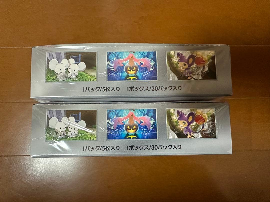 ポケモンカード　未来の一閃　2ボックス　シュリンク付