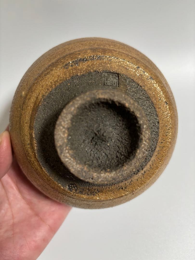 唐津焼　無名窯　福田忠夫造　窯変　抹茶碗　茶道具　茶碗