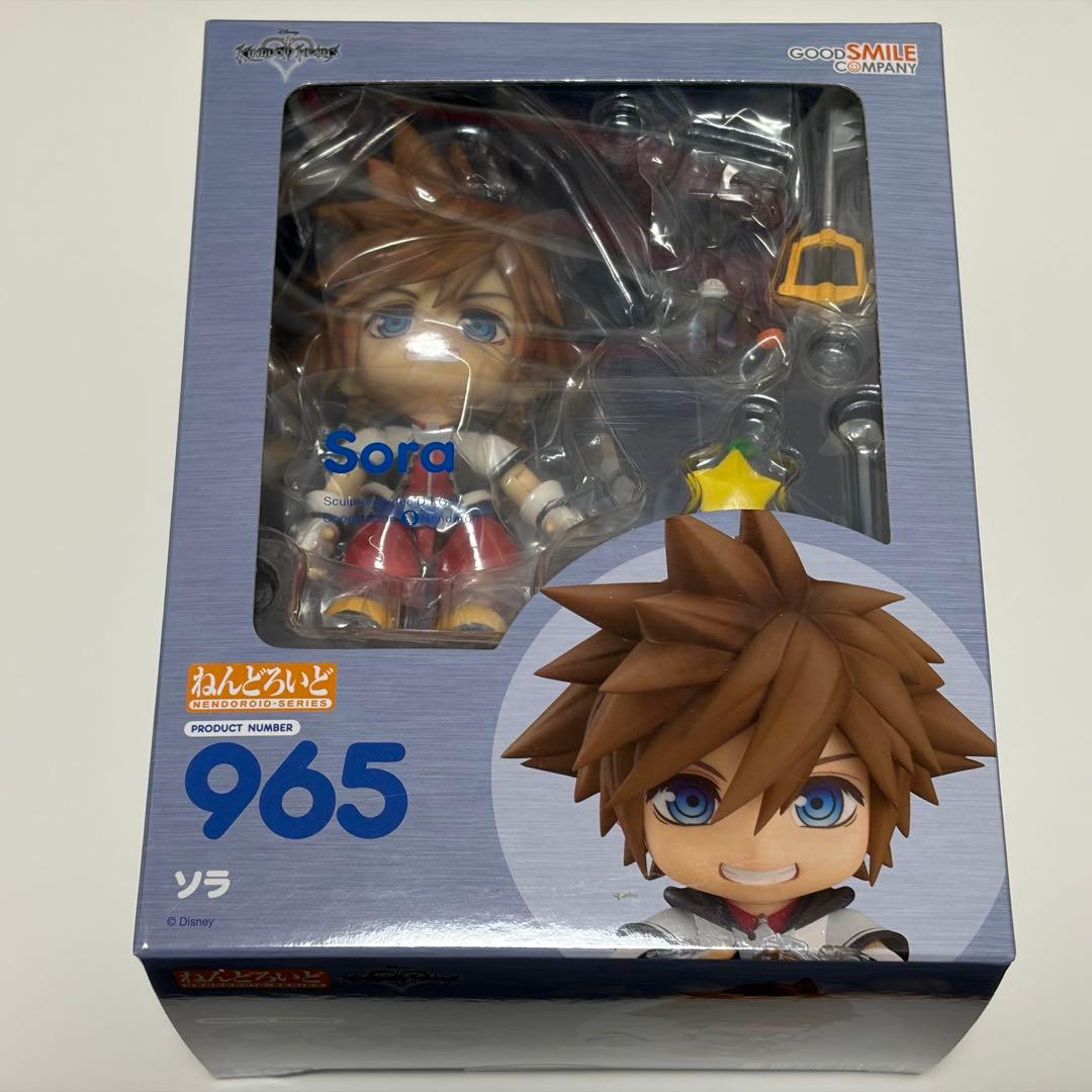 ねんどろいど 965 ソラ キングダムハーツ