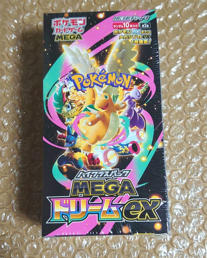 シュリンク付 ポケモンカードゲーム MEGAドリームEX