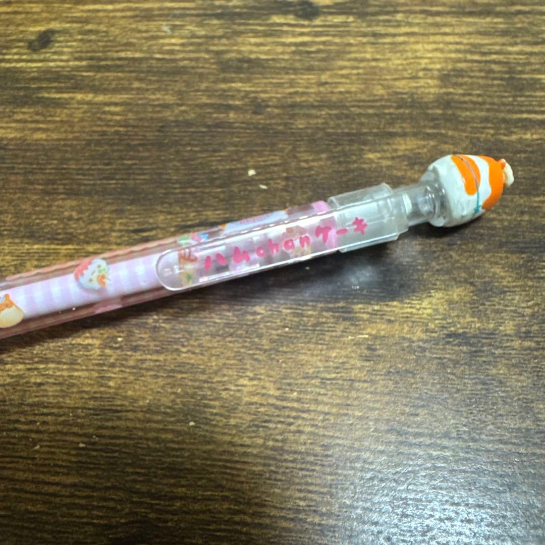 【激レア】ハムchanケーキ　シャープペンシル　当時モノ　平成レトロ