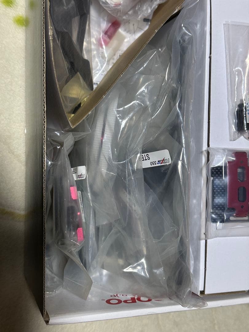 JR日本遠隔制御　NEX FBL E6 550