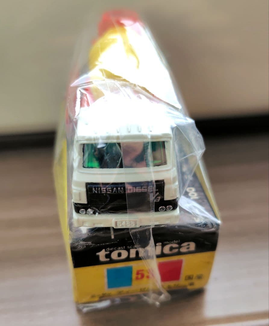 【未使用品】黒箱トミカ 50 ニッサンディーゼル ミキサー車　希少品！