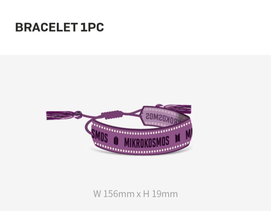 BTS MERCH BOX #6 オルゴール