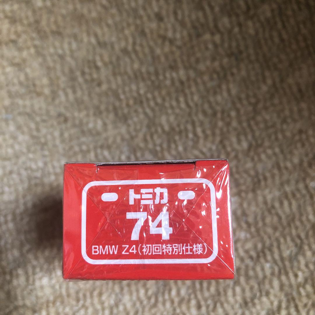 タカラトミー トミカ No.74 BMW Z4初回特別仕様