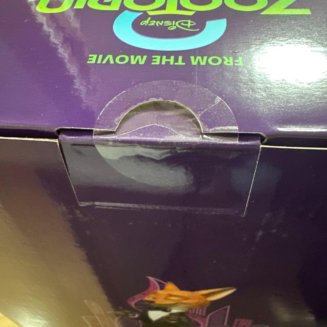 ズートピア2 ハッピーくじ　A賞・ラストワン賞