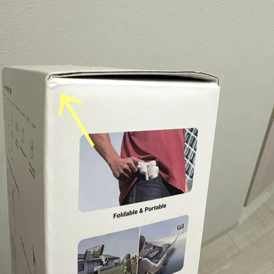 Insta360 Flow 2 Pro クリエイターキット ジンバル