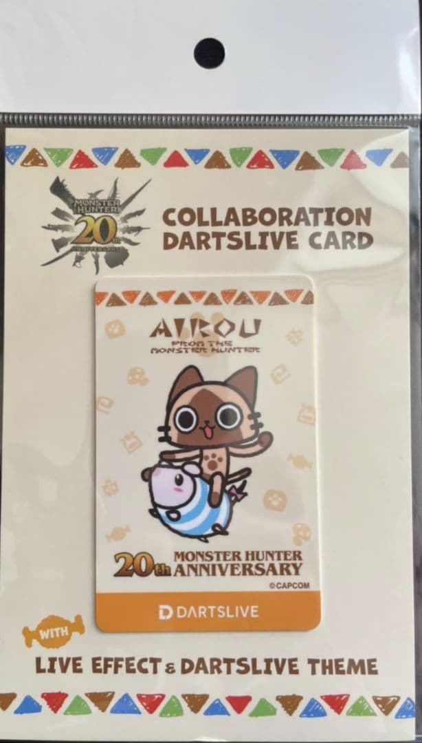 ダーツライブカード　モンスターハンター　アイルー
