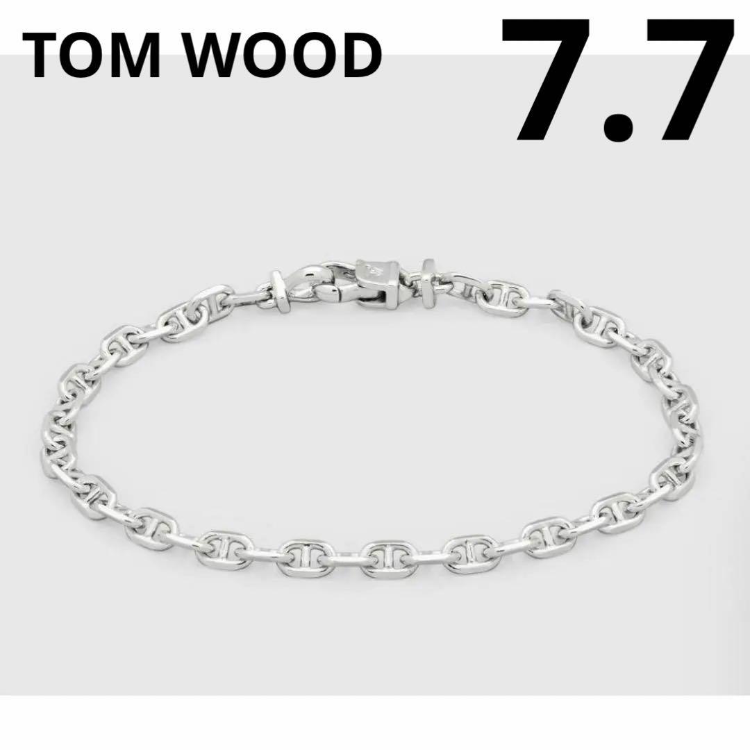TOMWOOD トムウッド ケーブル ブレスレット シルバー 7.7