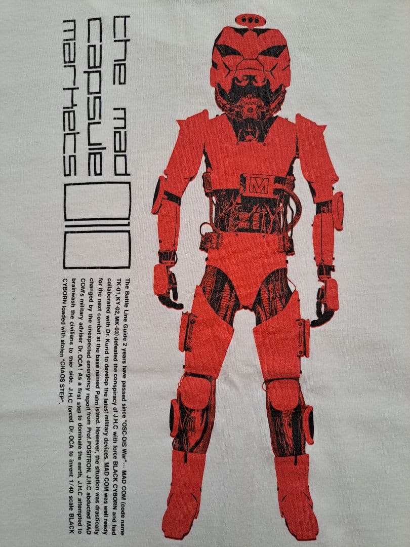 ザ　マッドカプセルマーケッツ Tシャツ　XL