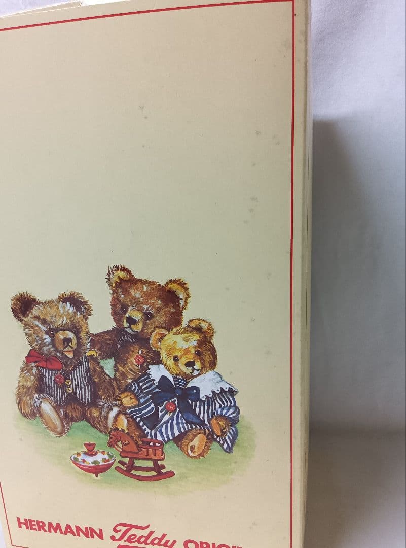 赤ハーマン社製ウィニー・ザ・プー　2001年　くまのプーさん　限定品　レア　美品