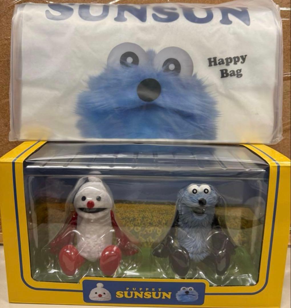 スンスン　セブンイレブン限定　フィギュア　ハッピーバッグ　パペットスンスン