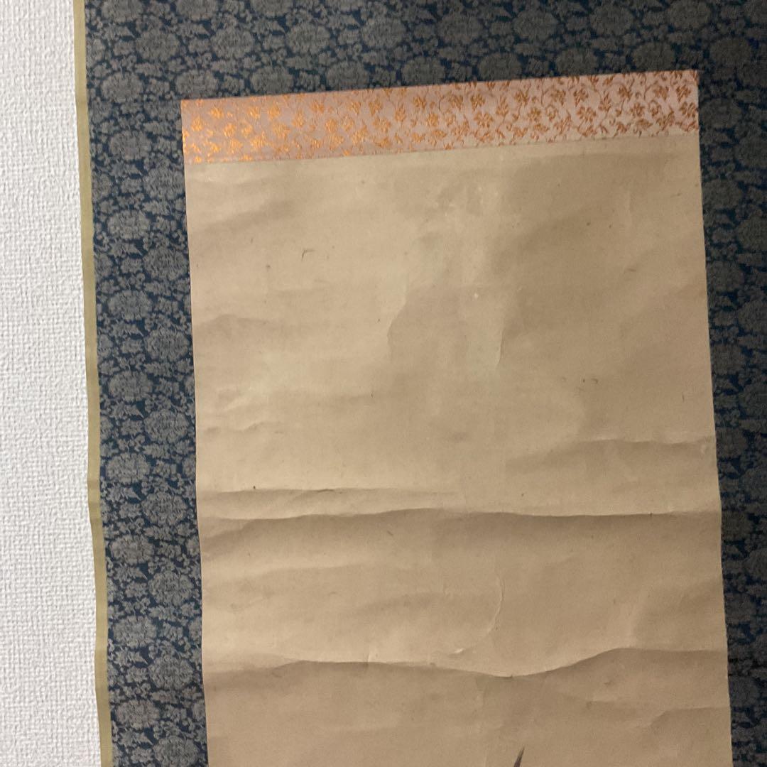 紙本 淡彩水墨画 靜物 不思議な作品です 無落款